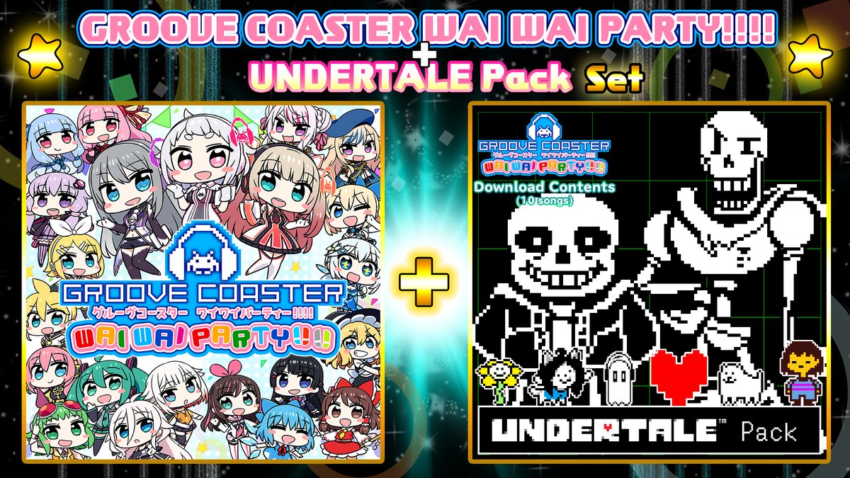 TaitoCorp's tweet photo. Just a few more days until the Last Goodbye for the Groovecoaster and Undertale DLC bundle! 
...What? Throw me a bone, there's only so many skeletal puns you can fit in one tweet💀

https://t.co/3cFkKdTmvp

#Undertale5 #Groovecoaster https://t.co/WkTYK8yJ2M