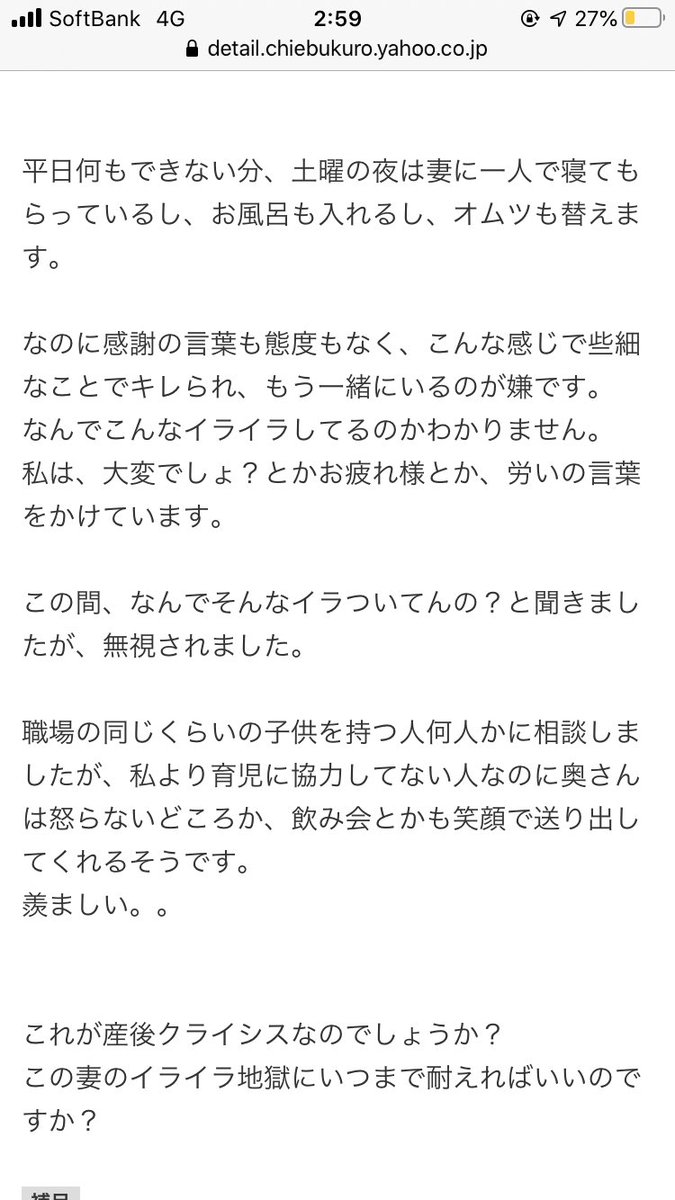 シマリスくん Ef3li6x1wz5xuzb Twitter