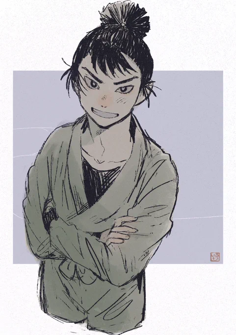 ケマ! 