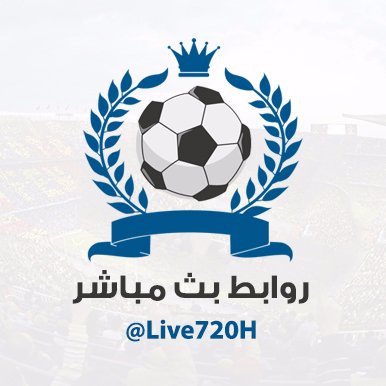 khokha709's tweet photo. سيرفر للجوال | مشاهدة مباراة النصر ضد سباهان  HD Alostora
 
النصر ضد سباهان  >> مبٌٌاشرِ لايــــــــــــــــف <<

м̿α̿τ̿c̿н #⃣ #النصَر_سباهان   ✔️ 

🎙:  أقوى بث مباشر لعيونكم 

شاشة  البث  ↓↓↓↓↓

https://t.co/QtWrwIzrPb

♡Retweet🔃 + Like https://t.co/hNGZKhEimH