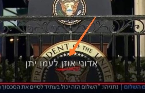 michallaks's tweet image. כולי אוזן
@HebAutocorrect