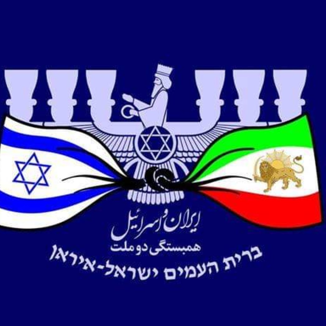 HegeI_javan's tweet photo. @netanyahu #bibi2020
#Shalomfromiran https://t.co/J7q34zhjRr