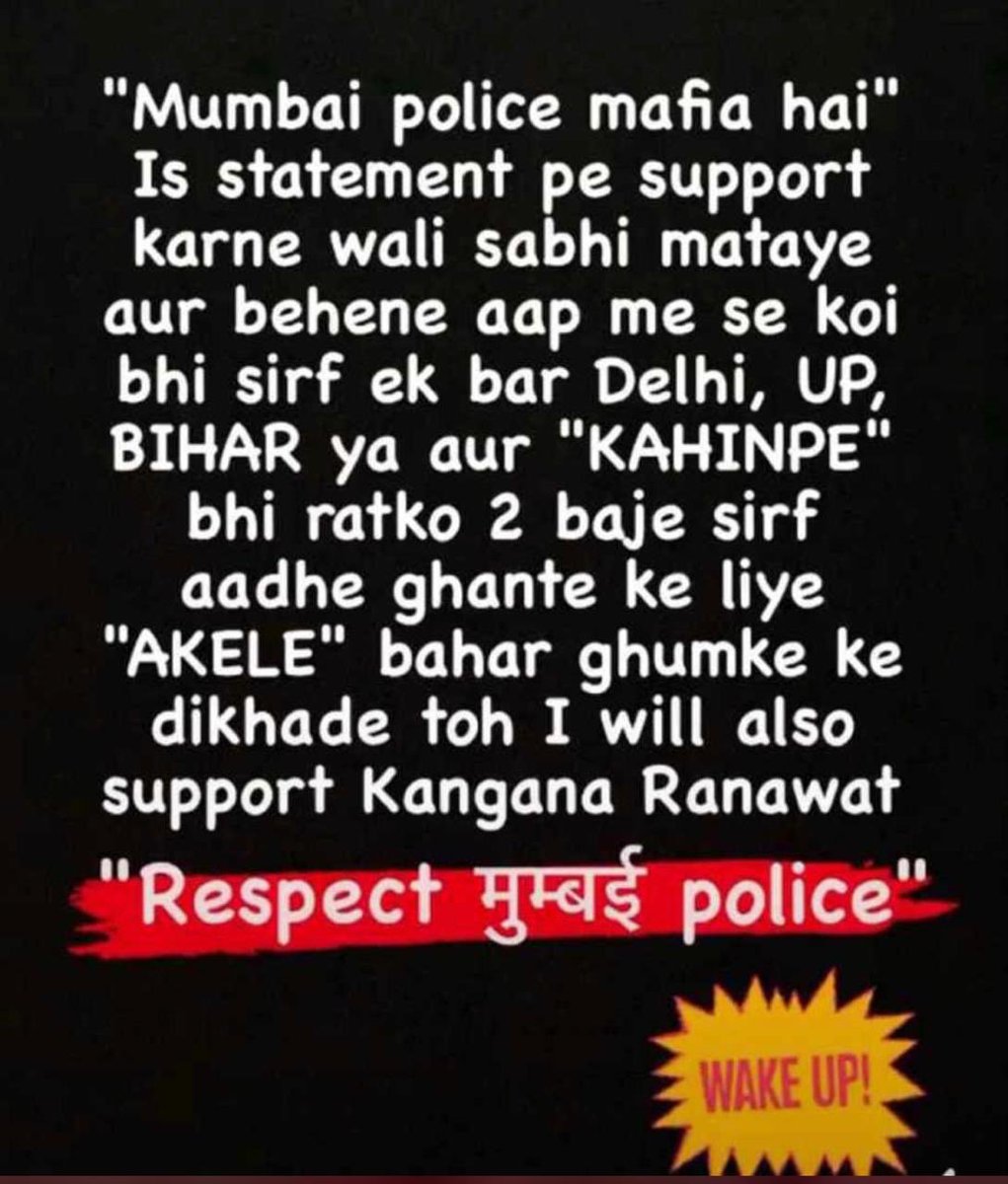 AjazkhanActor's tweet photo. Wake up Mumbaikars the game is political ..! Respect your CM and respect the Police who protects you.@MumbaiPolice @KanganaTeam @CPMumbaiPolice https://t.co/H2MRY00Q67