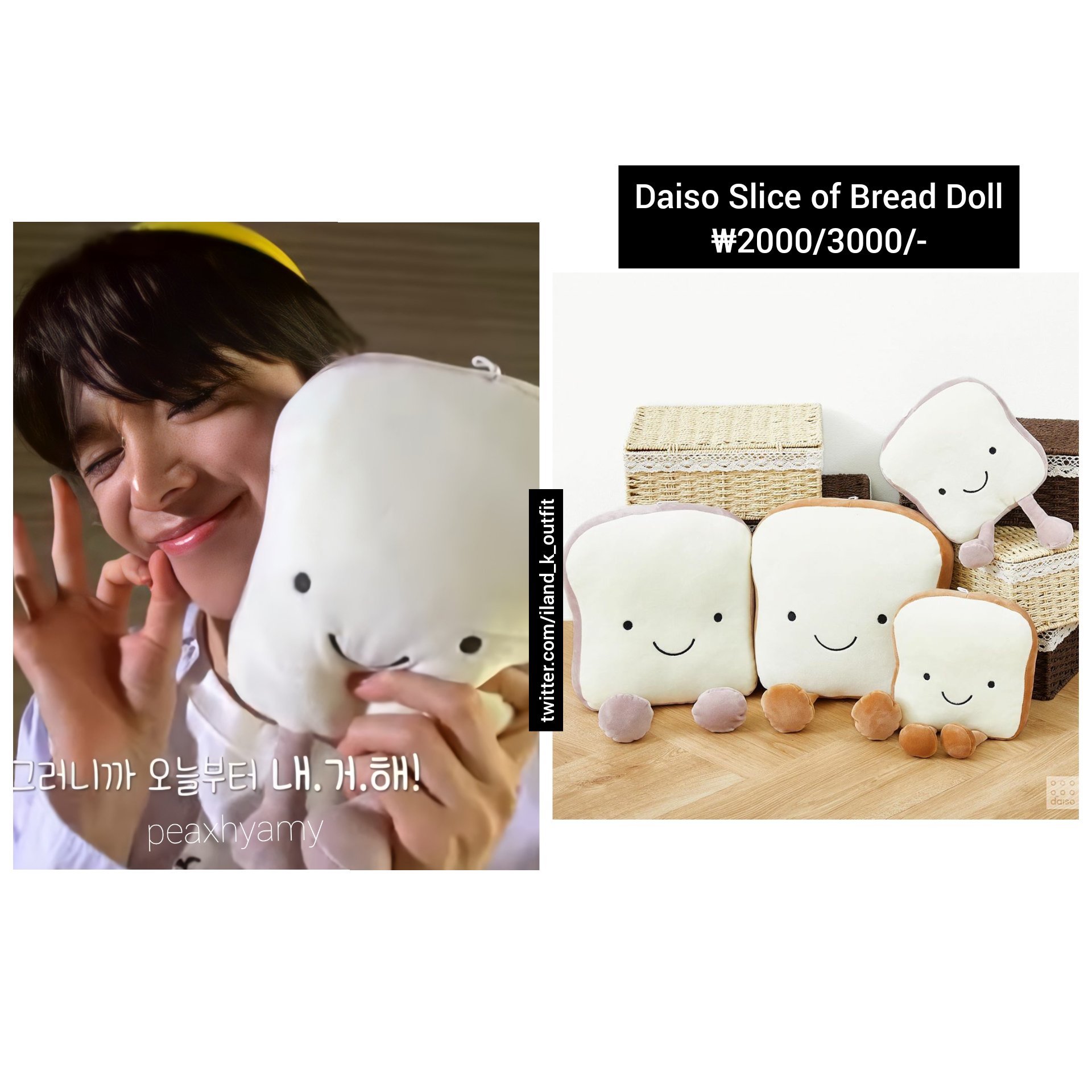 bread doll
