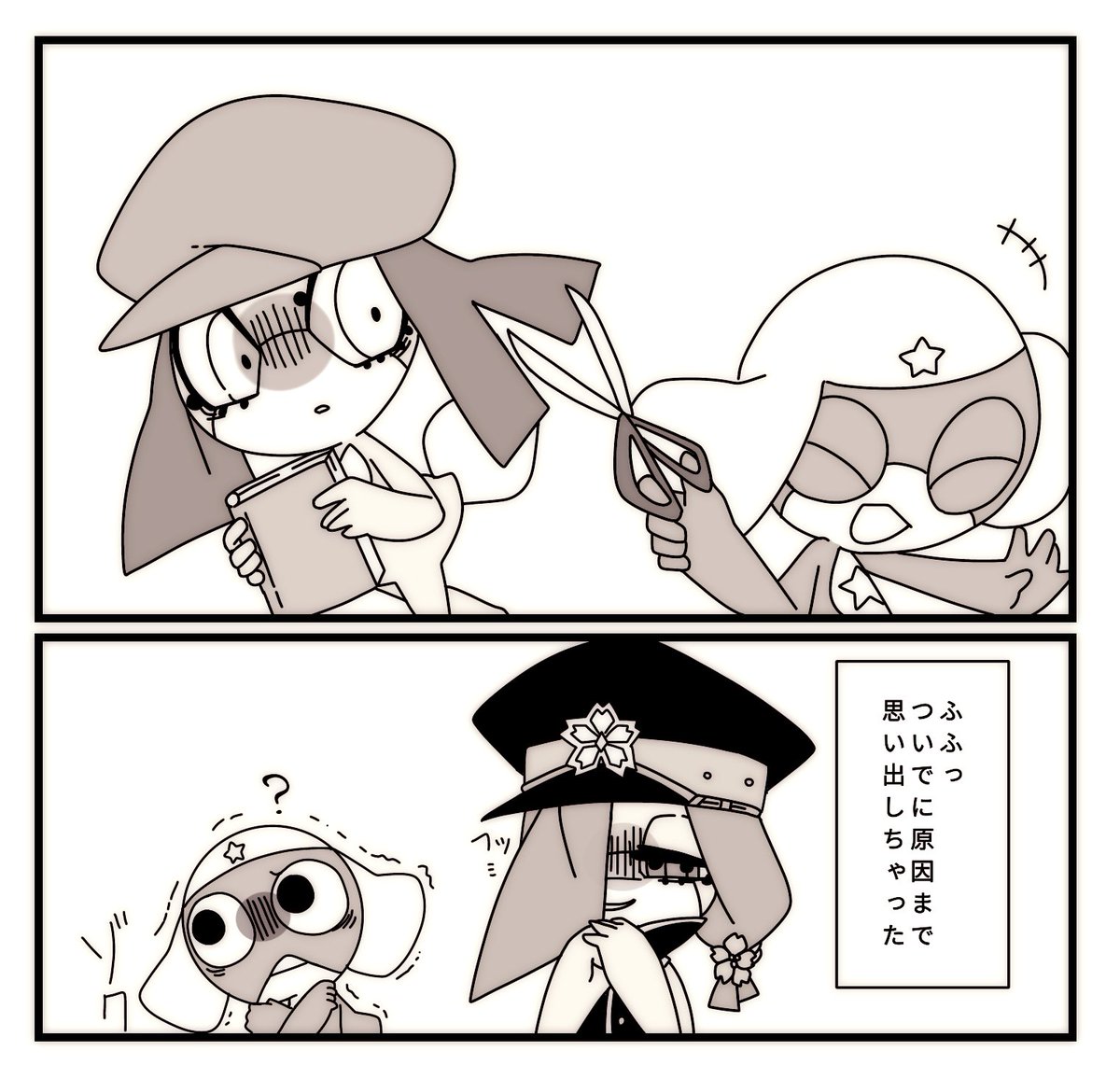 ■ドロハル
桜の髪飾り🌸 