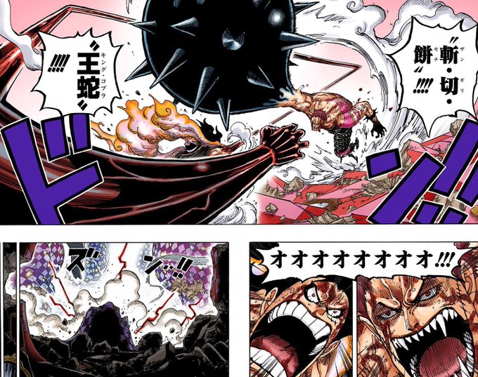 Snakemanのtwitterイラスト検索結果 古い順