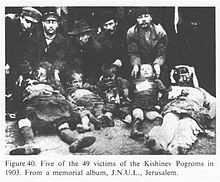 While cases of the 'blood libel' decreased over time in Western Europe, in the East, they increased. As late as the early 20th century, pogroms such as that at Kishinev in modern day Moldova were instigated by murdered children being blamed on ritualised Jewish murder. /9