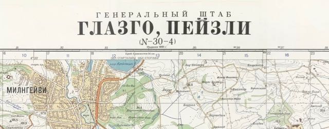 thanks so much to @glasgowDOD @newglasgowsoc and Lex Lamb for a fascinating talk on secret Russian 'military city' map of Glasgow, 1950s-1980s - extraordinary detailed data on building uses, products, companies seemingly pulled from many sources #secretsovietmapofglasgow