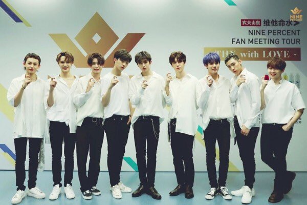 They didn’t really get a lot of chances to promote and spend time as 9 and are now disbanded but i hope you continue to love and support them in their future activities :)For extra info or help, dm me ! Nine Percent is my ult of ults cpop group so i’ll be glad to help<3