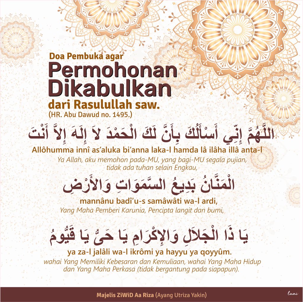 Kiyaikita's tweet photo. Doa Pembuka agar permohonan dikabulkan dari Rasulullah saw.

Via - Pak Yai @Ayang_Utriza https://t.co/uySUhbbv8T
