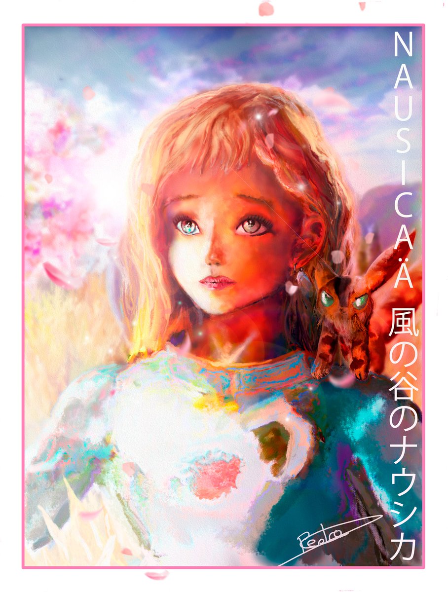 AzuraList's tweet image. My wink to #Nausicaa from #ghibli #ghibliredraw #illustration
