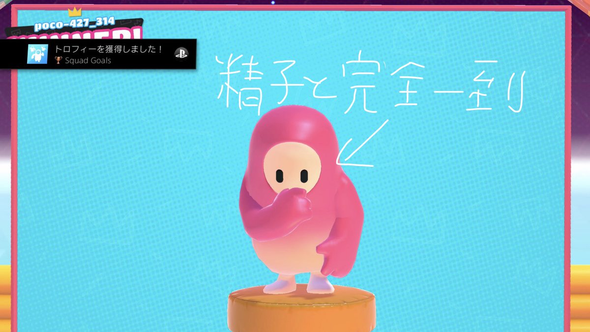 ポコアマネRX WTMk-II2nd (@Poco_Amane) / Posts / X