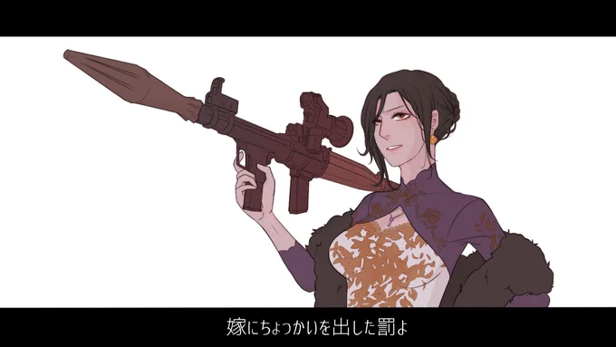 (1/3)
やり方が派手なマフィアボス白雪巴
嫁のことなら容赦ありません

#巴絵 