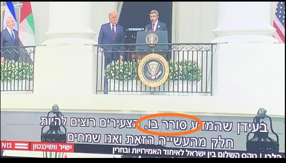 michallaks's tweet image. בן סורר, מדע סורר
@N12News @HebAutocorrect