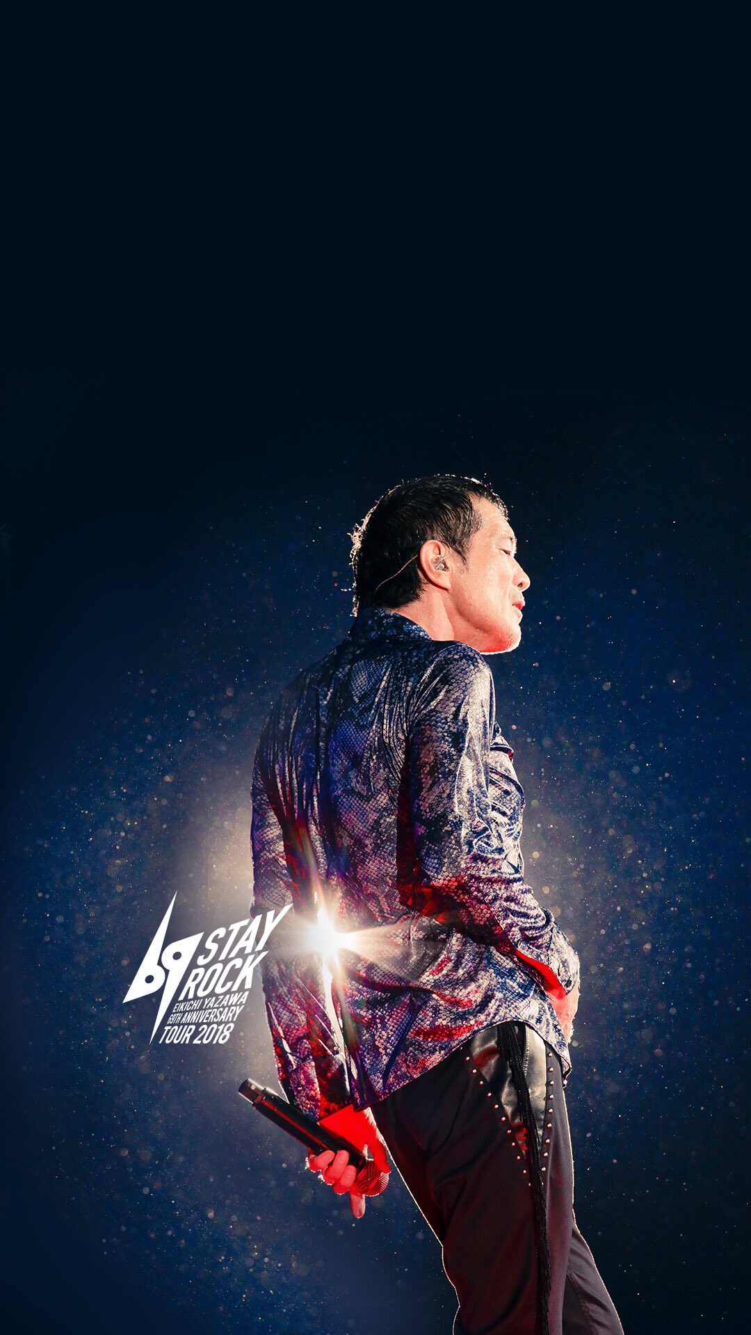 Twitter 上的 Ayu E Yazawa様 Happy Birthday E Yazawa 矢沢永吉 Yazawa T Co Lhremav2jr Twitter
