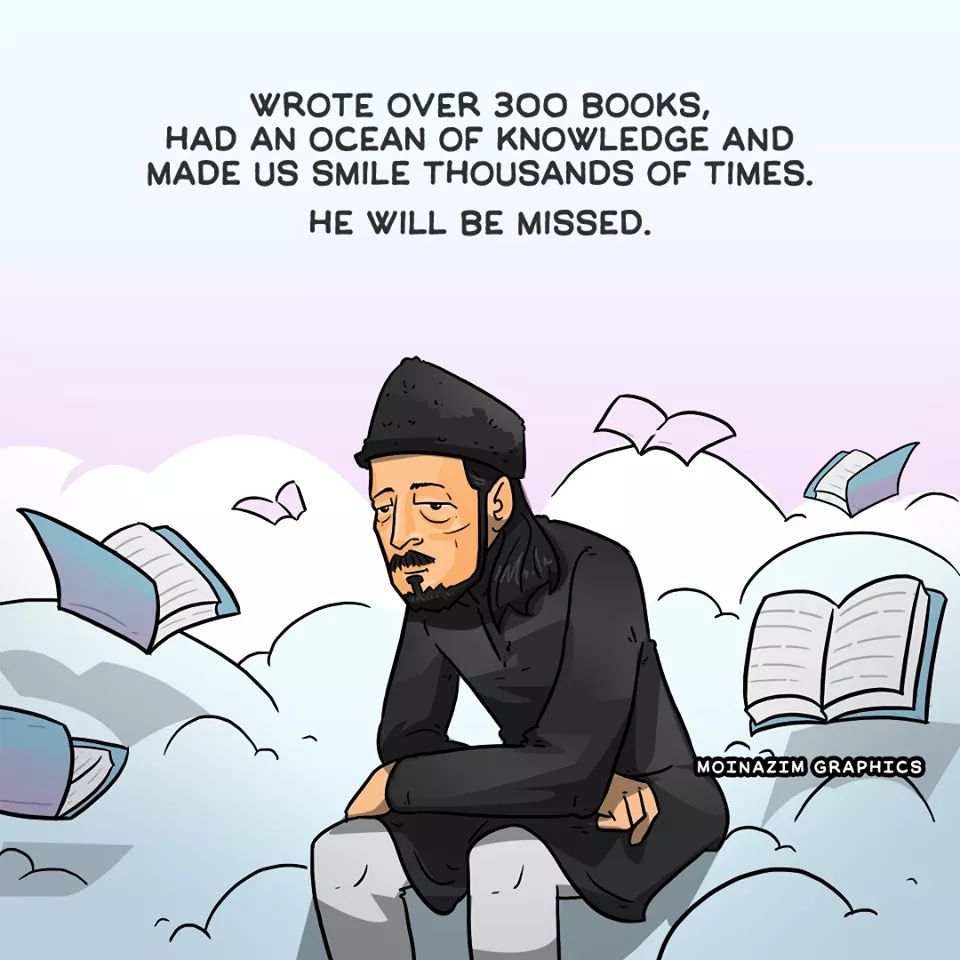 ShahzorMemon2's tweet photo. #RiP
#AllamaZameerAkhtarNaqvi https://t.co/dLdWPiNmb0
