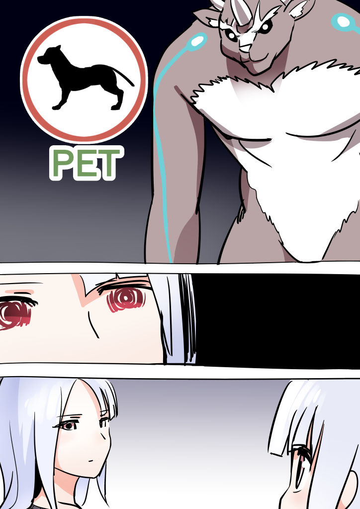 化物と少女 6 飼って (1/4)

#創作漫画 