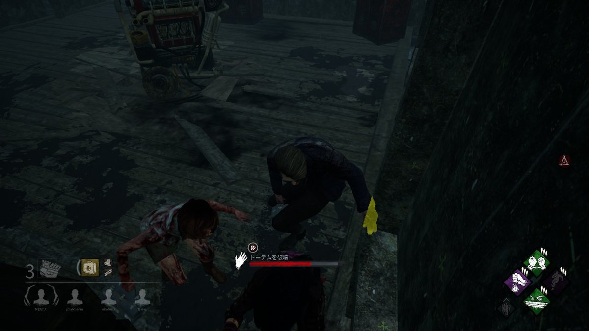 かぴたん あつ森 Dbd とある日のdbd ポイント稼ぎは罪人w トーテム壊してたらちゅんとえべにゃんに閉じ込められたw イケメンの二人のソフトタッチで全回復 なおイケメンとは 中の人 プレイヤーの事である Dbd Switch デドバ