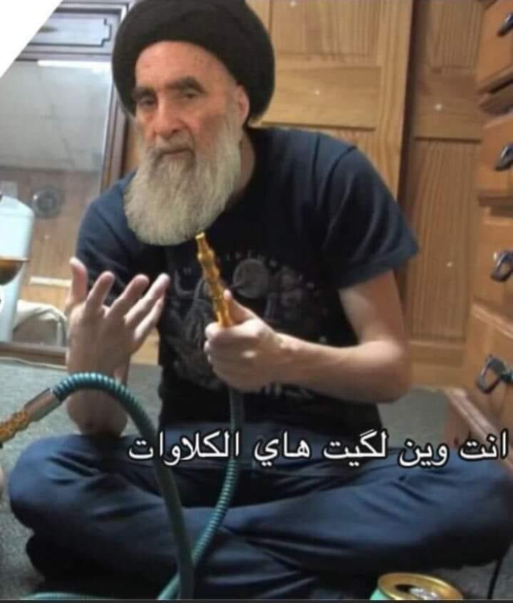 FreeIraqi13's tweet photo. @Al_thawaq https://t.co/TCKr3JvVaT