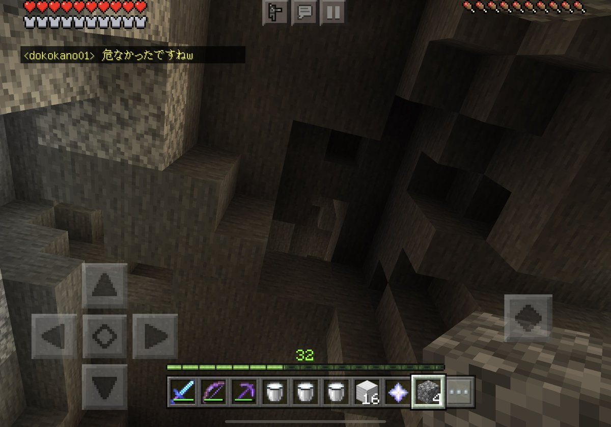 Spes 初ウィザー召喚を岩盤でやったんだけど ここまで上に行くとは思わず大惨事になりかけました ゴーレムを10体ほど召喚し フレンドと何とか討伐成功 ビーコン設置し大満足の1日です 次はエリトラ取りにエンド行くの マイクラ統合版レルムズ