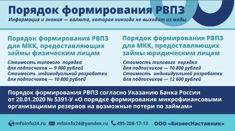 amsiberia's tweet photo. #мфо #амосибирь #бизнеснаставник #рвпз https://t.co/Ee99BuZplE