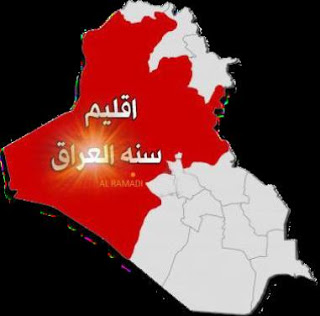 IraqKingdom's tweet photo. الم يحين الوقت كي ننفصل ونبني درة تحب وتحترم مواطنيها وان نبتعد عن كل الخرافات والقصص الخيالية التي يعيش عليها البعض.  الم يحين الوقت ان نبني شعبا راقيا ودولة ذات سيادة ودستور يحمي شعبه من الذلة والاهانة والتبعية . الم يحين الوقت ان تكون لنا دولة تحظن  ابنائها  وشعبها من التخلف. https://t.co/Lc1fKldMDt
