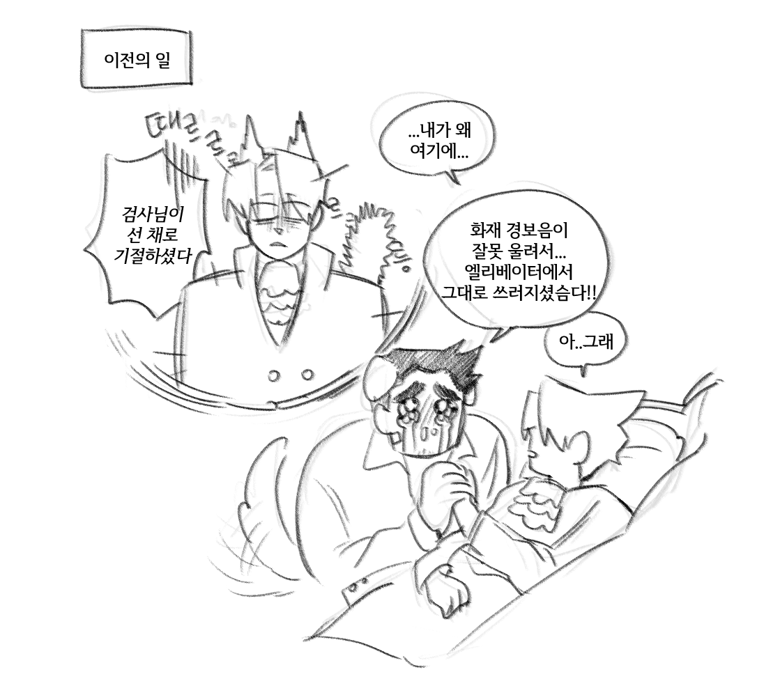 YUCKYWASHER's tweet photo. 노코미츠 댕냥이
원래 놐및위크 그림이었음ㅠ~ https://t.co/wBk6qscY0u
