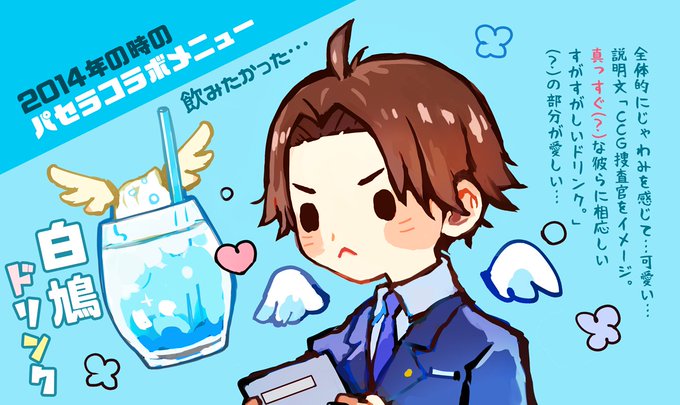 たきじゃわのtwitterイラスト検索結果