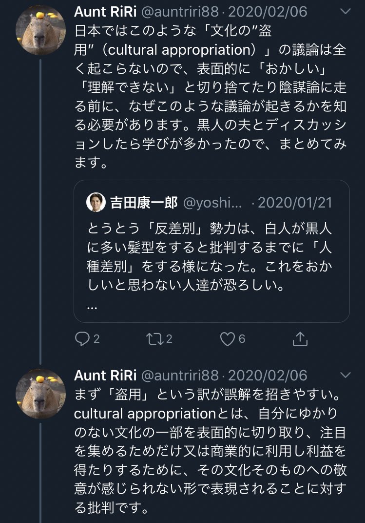 L そんな感じだと思う たしかにどうなんだろう でもアフリカ大陸もあちこちヨーロッパの国に植民地にされてた歴史はあるからなぁ と思って調べたら エチオピア以外ほぼ全域植民地の歴史があるらしい エチオピアはラスタファリズムとも関係が L そんな感じだと思う たしかにどうなんだろう でもアフリカ大陸もあちこちヨーロッパの国に植民地にされてた歴史はあるからなぁ と思って調べたら エチオピア以外ほぼ全域植民地の歴史があるらしい エチオピアはラスタファリズムとも関係が