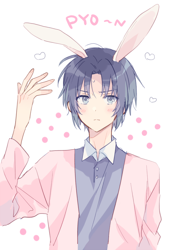 「? 」|たやこのイラスト
