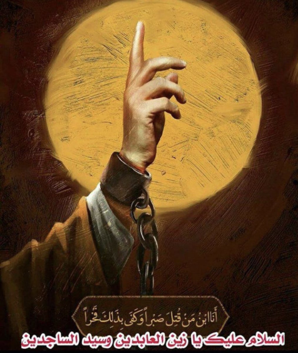 قرية المعامير tweet media