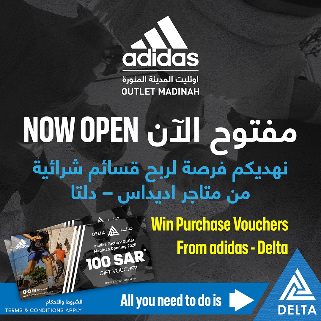 deltasaudi's tweet photo. .
تم افتتاح متجر اديداس آوتليت – #المدينة_المنورة، نسعى لتقديم أفصل الخدمات لعملائنا الكرام.
ونهديكم فرصة لربح قسائم شرائية من اديداس.
آخر موعد للمشاركة 19 سبتمبر 2020
اتبع طريقة المشاركة.
#اديداس #دلتا_DELTA #السعودية #DeltaChallenge https://t.co/RjjTedAJNY