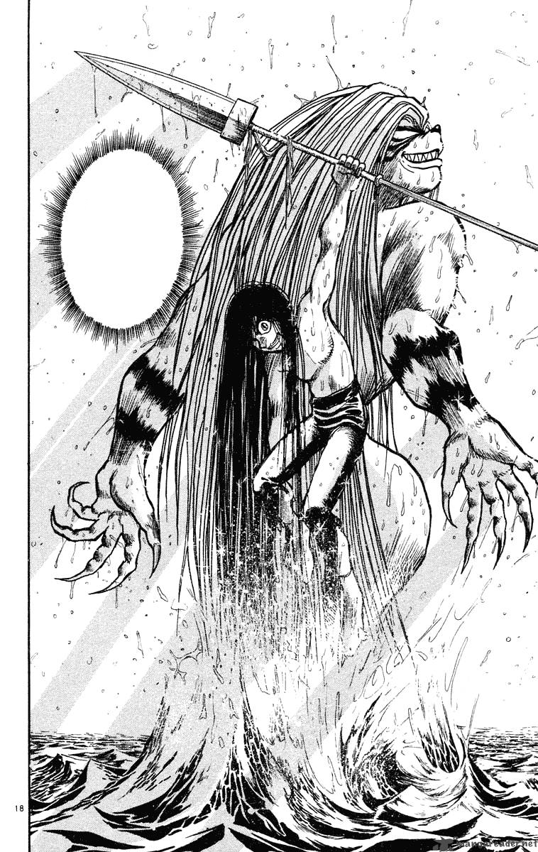 Deux titres de Kazuhiro Fujita pour le prix d'un ! Ushio to Tora, son shounen intemporel plein de yokai et de monstre. Et son tout dernier manga déjà incroyable : Souboutei ! Le manoir maudit qui doit être détruit à tout prix !