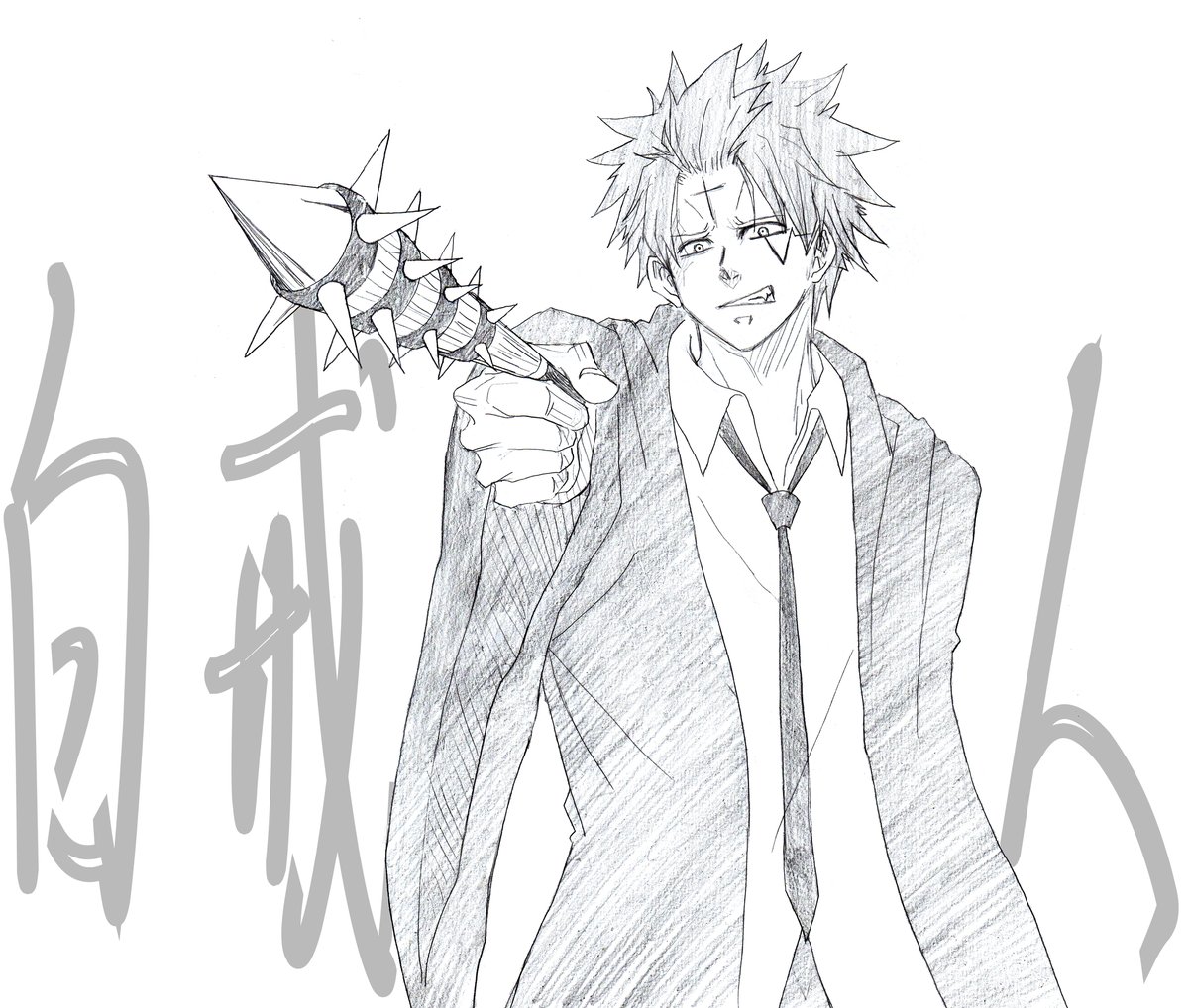 かずは マッシュル Mashle でイーラ クロイツ 白戒人 ドット バレット 先週からずっと いや 白戒人 て と盛大にニヤニヤしてます いや 白戒人 て 笑 T Co Or34bm8w2l マッシュル T Co L8y5jb16sn Twitter