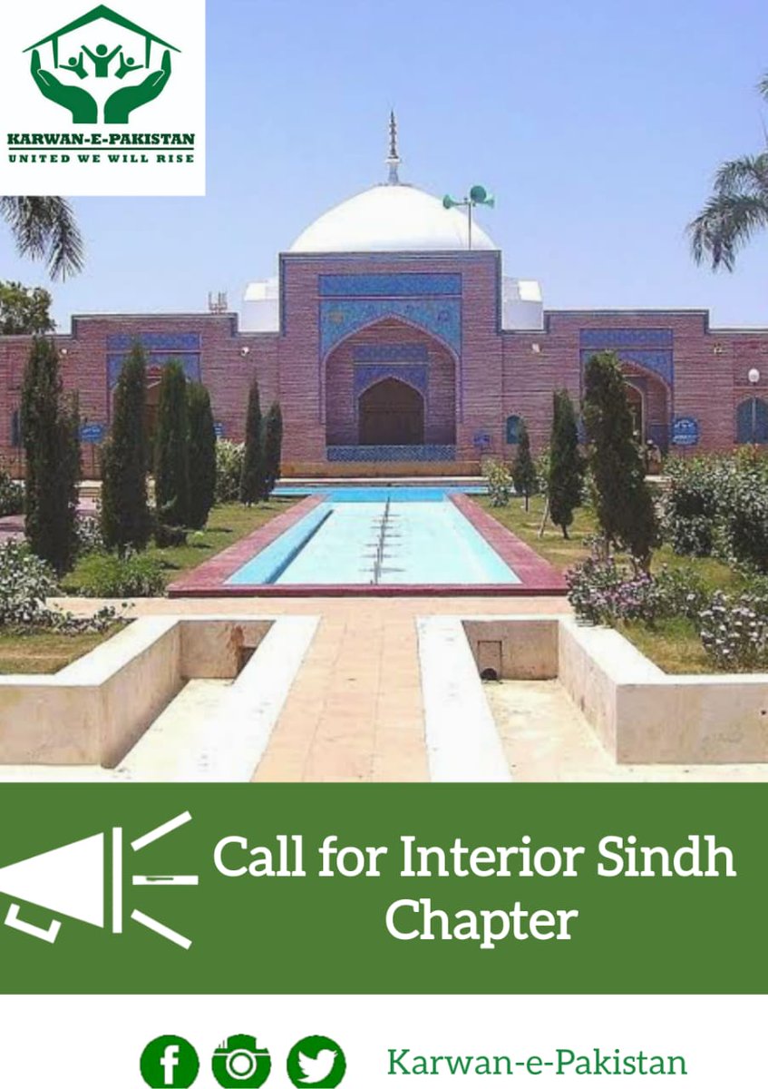 KarwanePakistan's tweet photo. Assalam-o-Alaikum 🌸
Hey peeps Attention please !!!✨
Here an  announce that our new project #Interior_Sindh_Chapter

Those who want to be the part of this project kindly fill the membership form for Interior Sindh Chapter
👉https://t.co/8UWcR156bq https://t.co/tfsY09b8xp https://t.co/7aA6DS35Vh