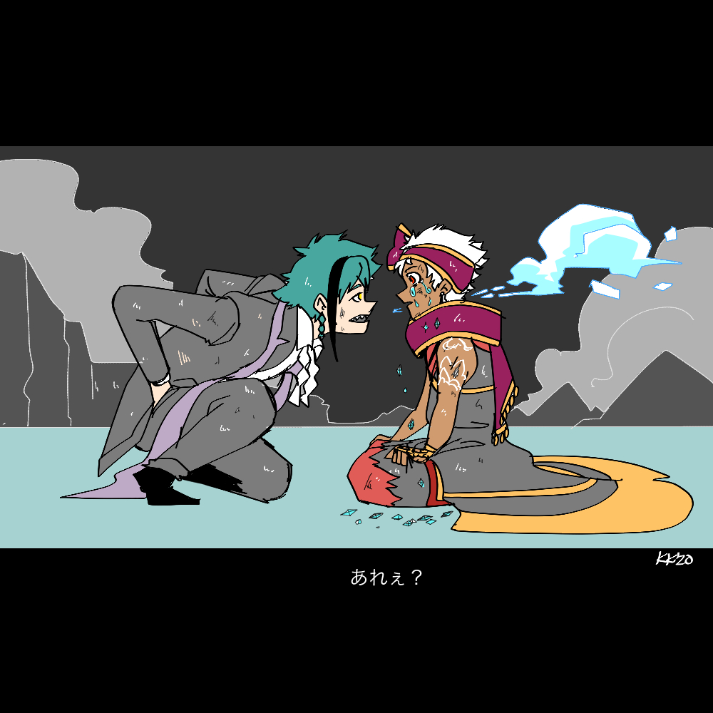 https://t.co/zbsPNfEHIi うおーありがとうございます!そんな魅力的だなんて…!なんかこんなんで良いのかなってなってしまう…
自分的にあの「涙凍るよ」って所、ある意味「今泣いたら死ぬぞ」みたいな雰囲気もあったなぁ…と思ってしまって。