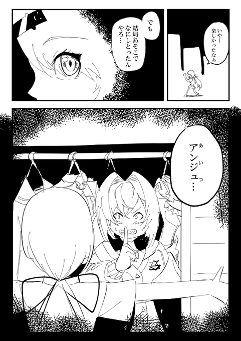 ② 