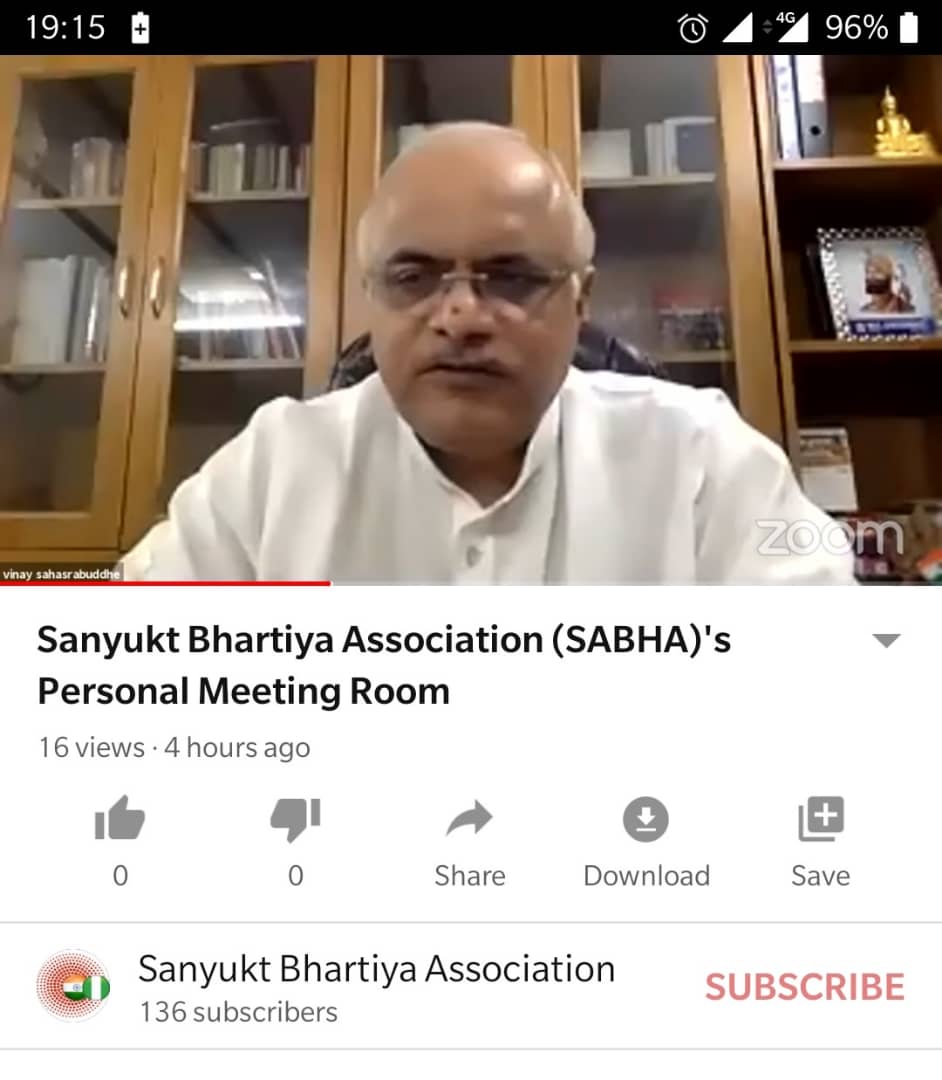 all_sabha's tweet photo. SABHA has organised 17 Webinar with Hon'ble Dr. Vinay Sahasrabuddhe l, President @ICCR_Delhi and member of parliament Rajya Sabha. Mr. Abhay Thakur IHC in Nigeria and residemt of India and Nigeria participate this webinar.  @MEAIndia @vinay1011 https://t.co/9rlXccAcMF