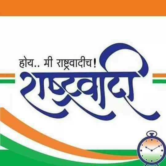 SwatiKa56862828's tweet photo. https://t.co/FG8Zf9ZrwY