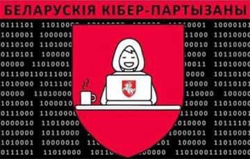 DrKulakevich's tweet photo. #BelarusCyberPartisans promised and delivered! The website of the Ministry of Taxes and Collections of #Belarus is down. #Lukashenka underestimated Belarus’s glorious #IT! Belarus deserved the label of ‘Silicon Valley of Eastern Europe’! #SaveBelarusIT #SavePandaDoc https://t.co/eFKRXfqNAe