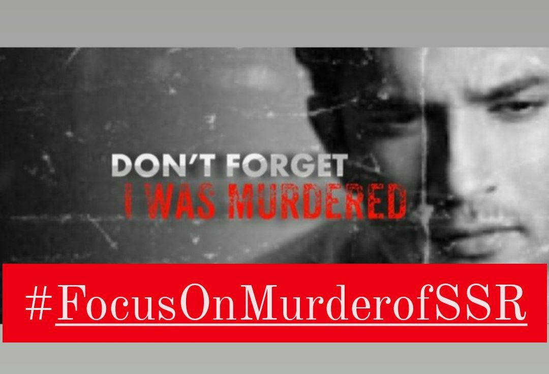 DPipercross's tweet photo. #FocusOnMurderofSSR https://t.co/2Jv1GdlyCm