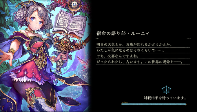 ルーニィのtwitterイラスト検索結果 古い順