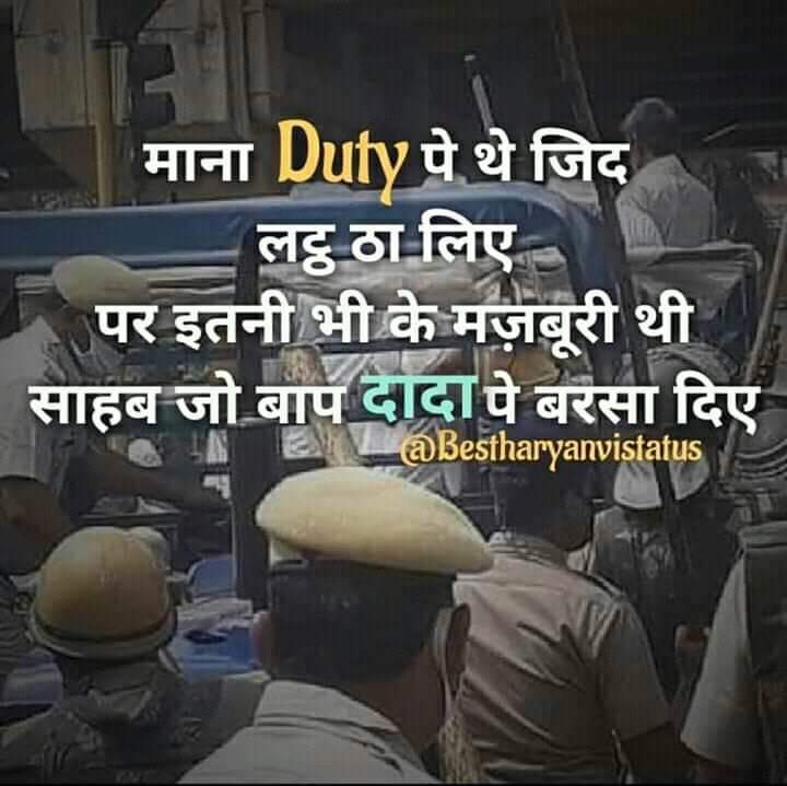 AnilCho57420517's tweet photo. Ye hi prize h inke economy m sharing ka ???
Specially to Babita phogat Ji , haryana m ye sb hua or aapne only ek tweet krke khudko free kr liya 😠@PMOIndia @cmohry @Dchautala @hanumanbeniwal @RLPINDIAorg @MahipalMahla @VijayBeniwal_ @BabitaPhogat https://t.co/OwWS8n1dtY
