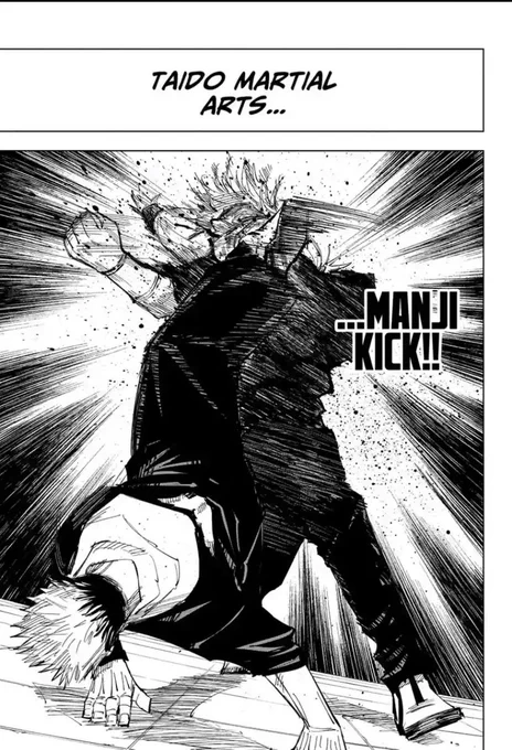 THATS OUR MC 