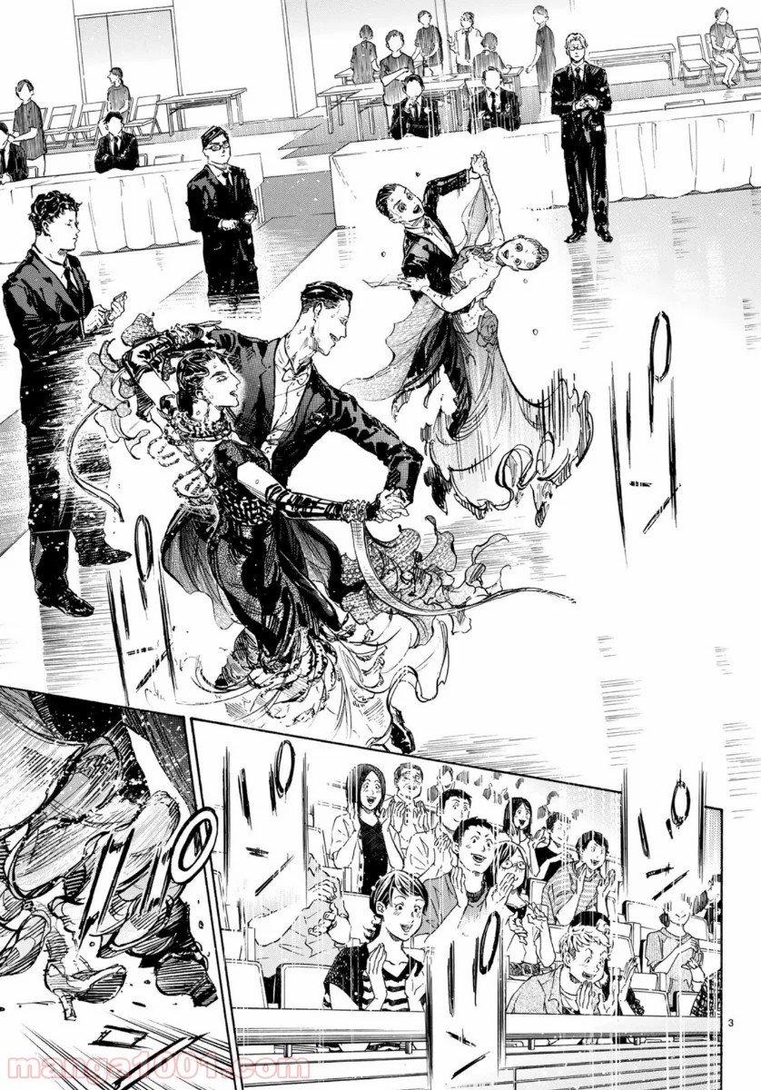 Ballroom e Youkoso ! Un manga qu'on ne présente plus, de la danse qui enflamme les planches des salles de bal avec un trait incroyable aussi féroce que la hargne déployée par les participants pour remporter la victoire.