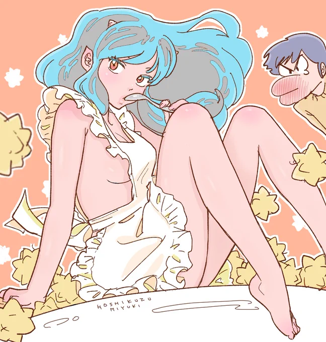 辛ぇライスの女 