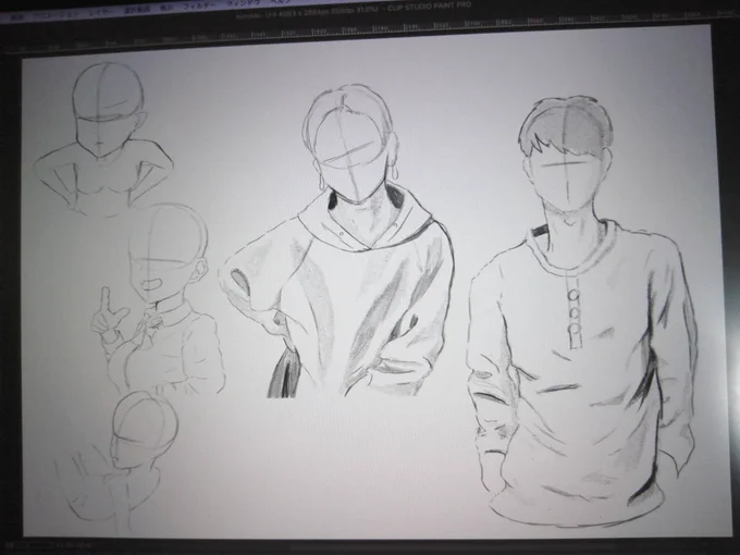 今日の #朝活 No.59
今日は服のシワを中心に練習。暗いところと明るいところを描き分けるのが難しい。
#イラスト好きな人と繋がりたい 
#今日の積み上げ
#イラスト 