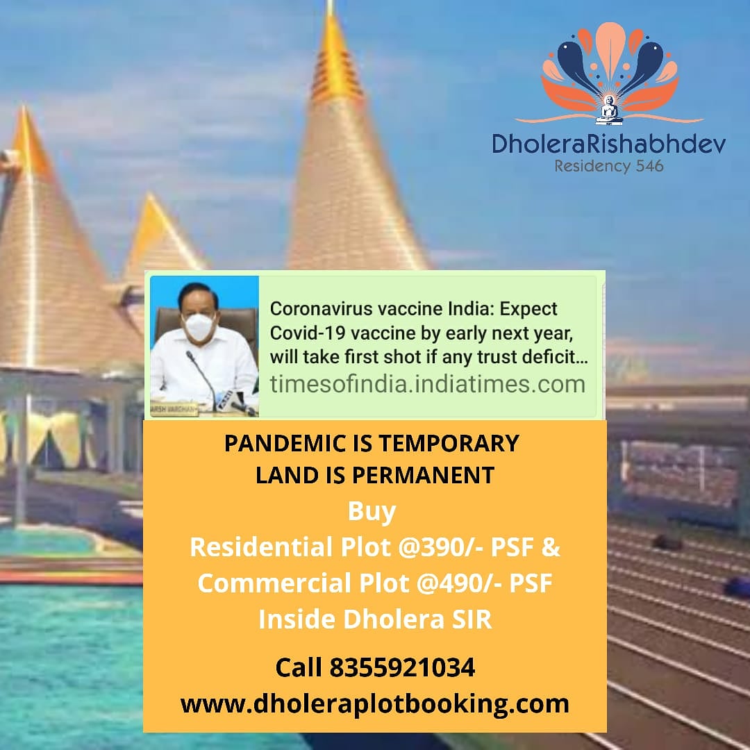 dholeraplot's tweet photo. https://t.co/LYU08ZjTME
#dholeraland #residentialplot #industrialplot #hotelplot #logisticsplot #commercialplot
#dholerainvestment https://t.co/2gDRdTW0Bh