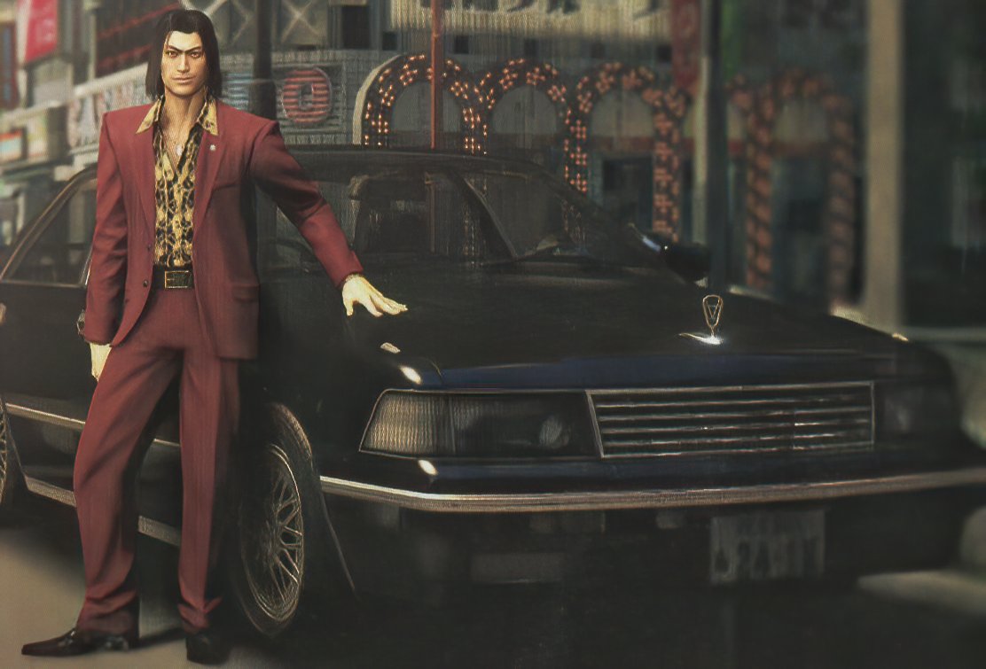 nishiki