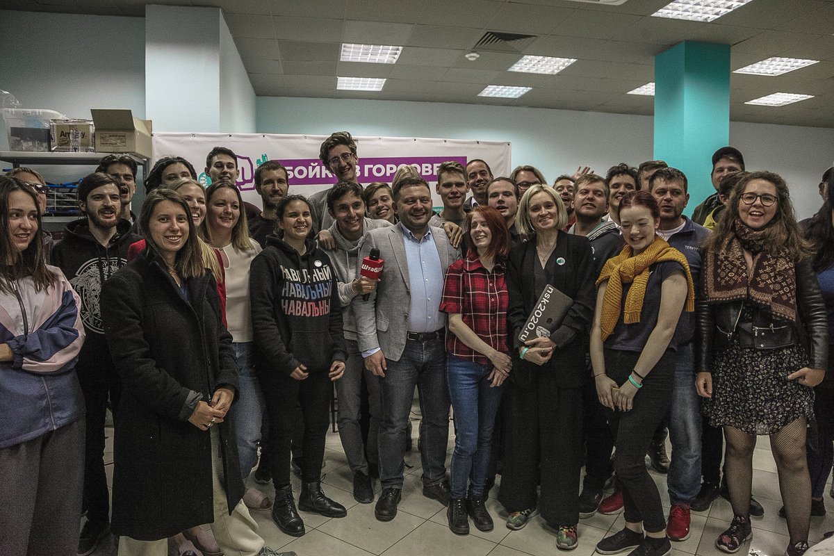 _sergey_boyko's tweet image. Закончили подсчет. 214 голосов и уверенная победа. Теперь депутат Горсовета.